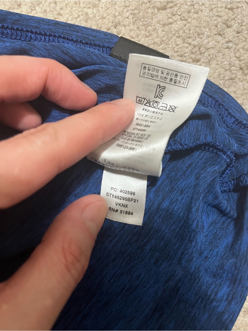 Patagonia Women’s Capilene Cool Daily Tank Top Medium Blue Performance Hiking - Picture 5 of 5